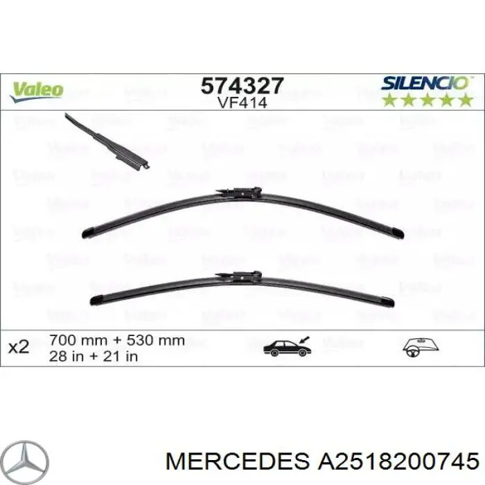 A2518200745 Mercedes Щітка склоочисника лобового скла, водійська