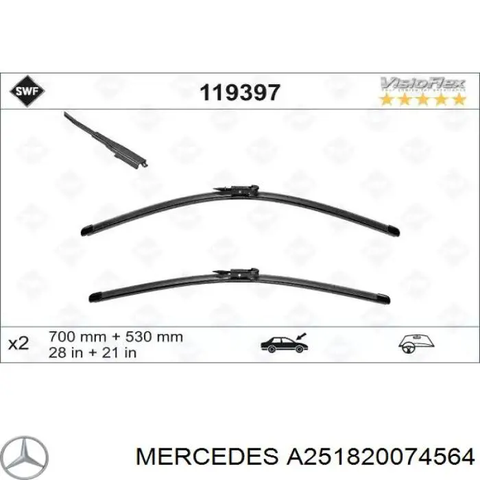 Купити A251820074564 Mercedes Щітка-двірник лобового скла, водійська