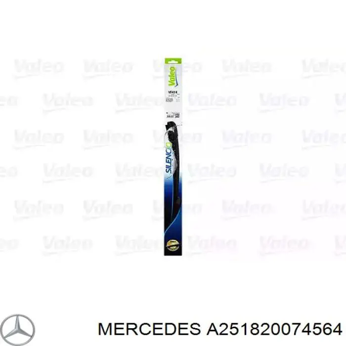 A251820074564 Mercedes Щітка двірника ліва
