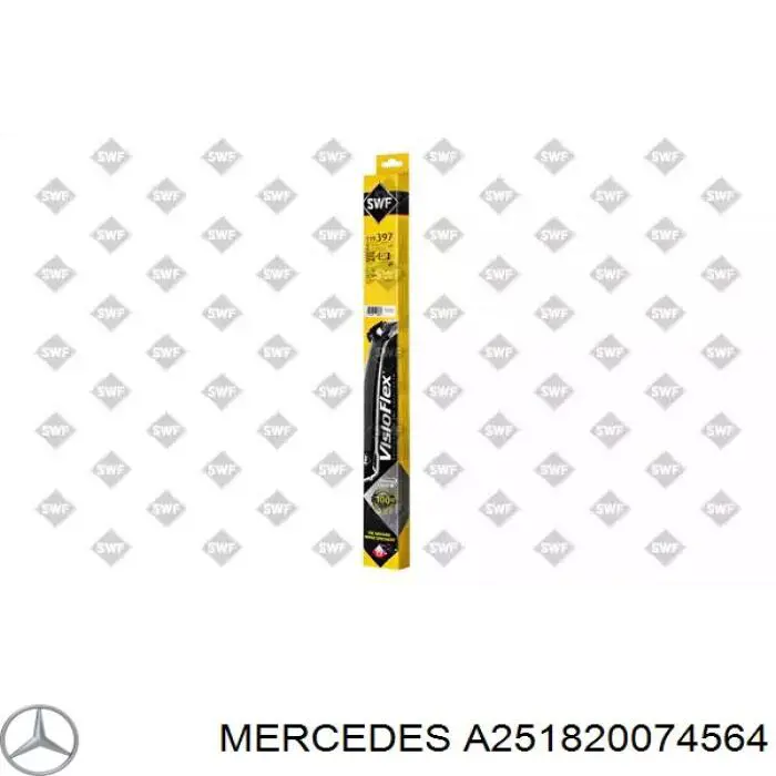 Щітка-двірник лобового скла, водійська A251820074564 Mercedes