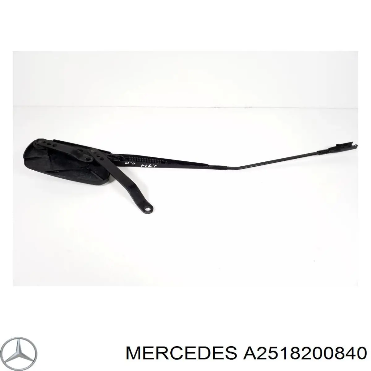 Купити A2518200840 Mercedes 