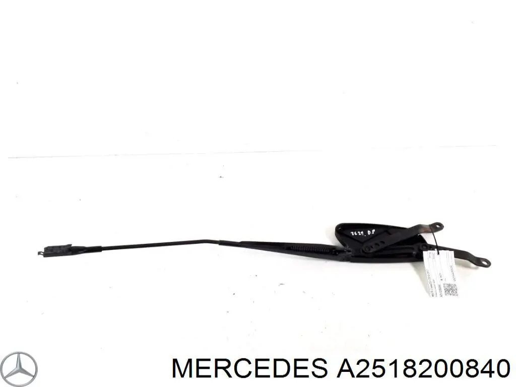  Mercedes A2518200840 ціна, від 27.93 USD