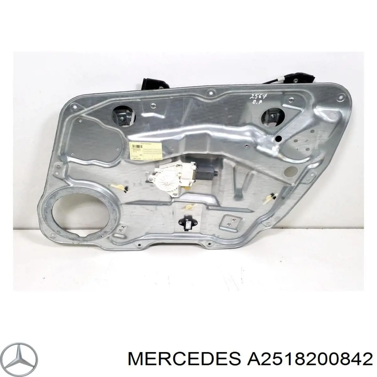 Купити A2518200842 Mercedes Двигун склопідіймача двері передньої, правої