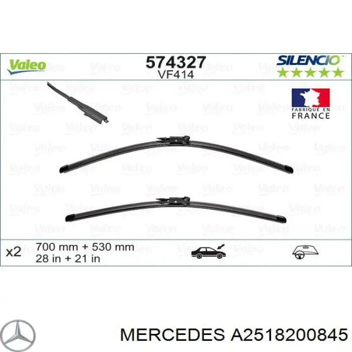 Щітка-двірник лобового скла, комплект з 2-х шт. Mercedes A2518200845 ціна, від 36.36 USD
