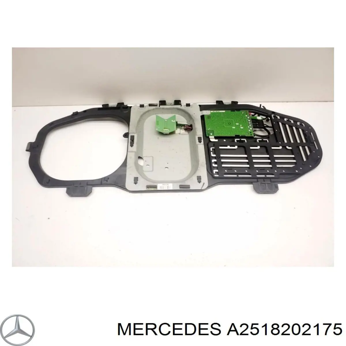 Антена Mercedes A2518202175 ціна, від 35.64 USD