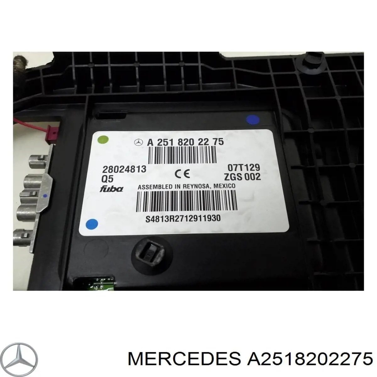 A2518202275 Mercedes Антена на дах