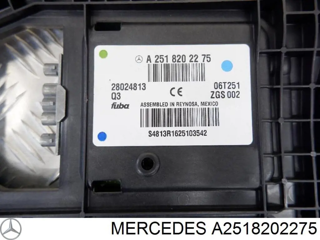Купити A2518202275 Mercedes Антена