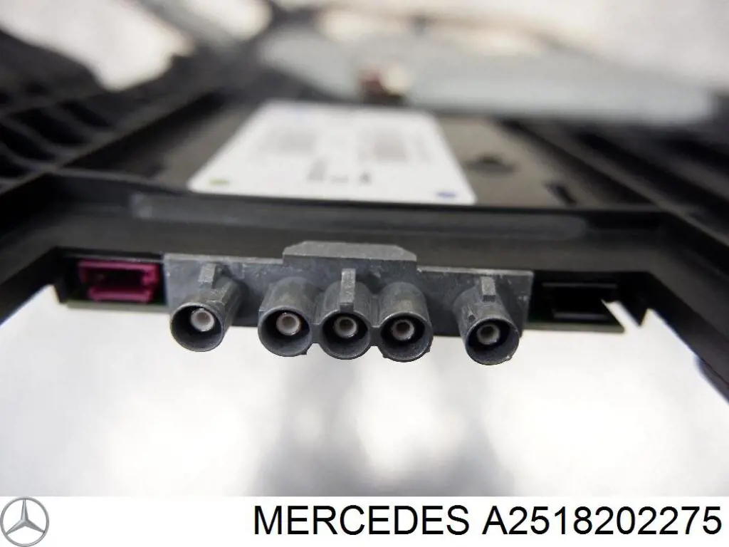 Антена A2518202275 Mercedes