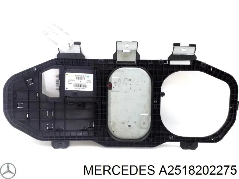 A2518202275 Mercedes Антена на дах