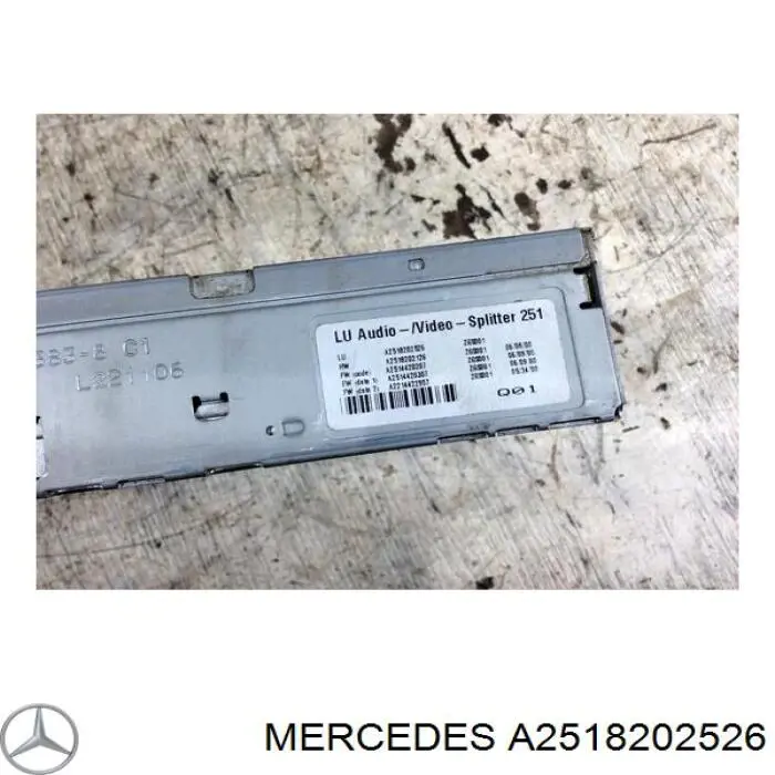 Купити A2518202526 Mercedes 