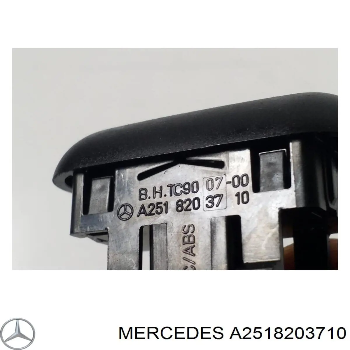 Купити A2518203710 Mercedes 