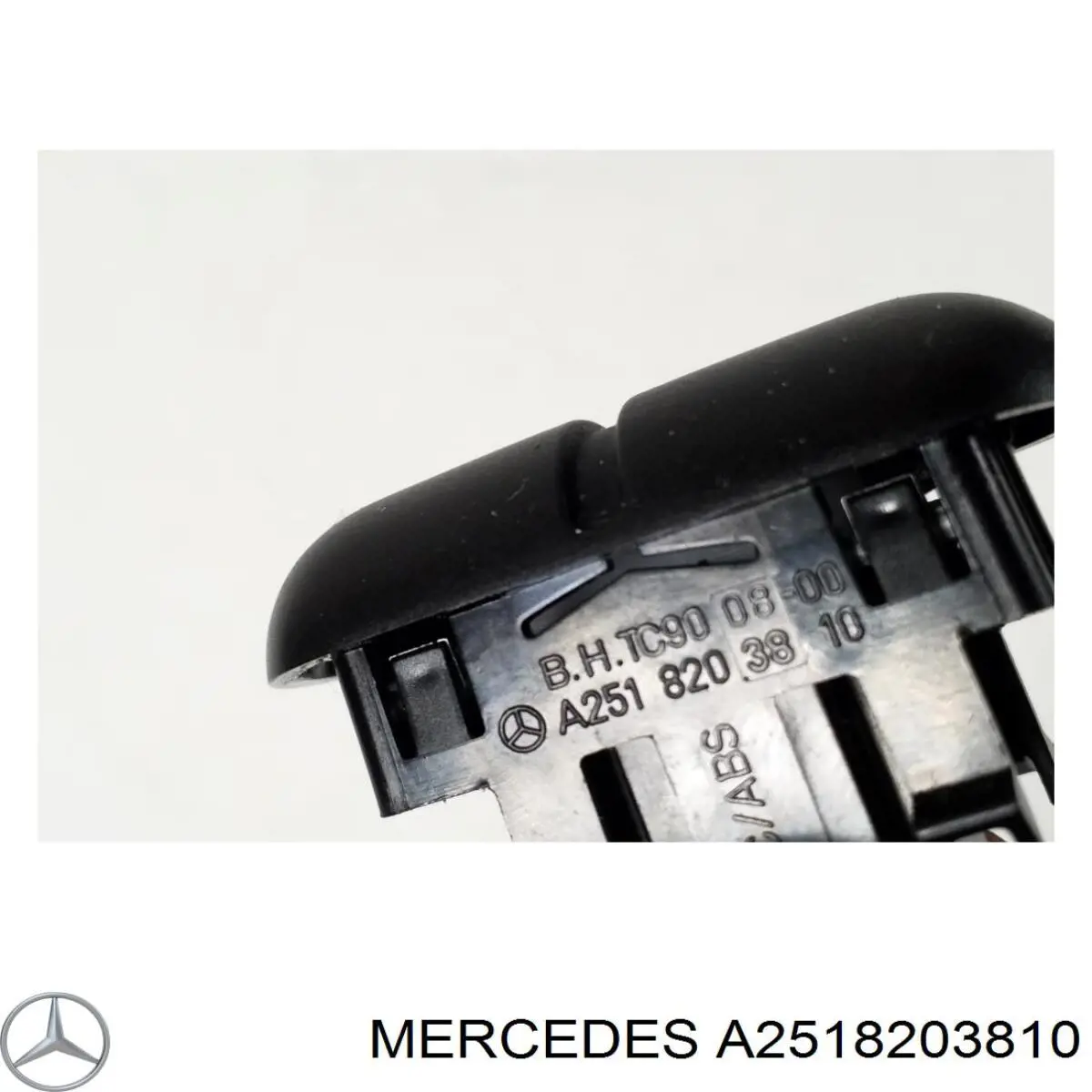 Купити A2518203810 Mercedes 