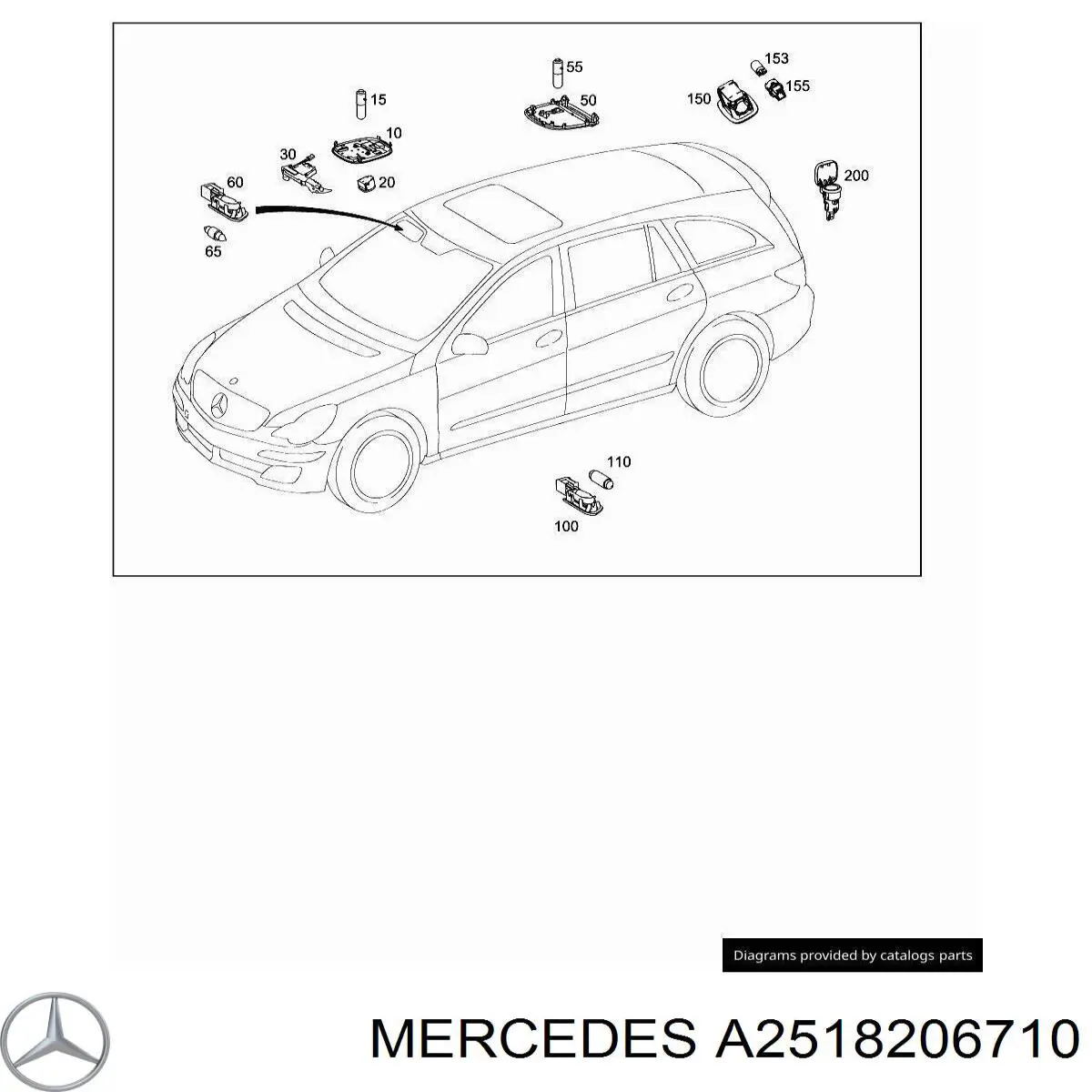 Купити A2518206710 Mercedes 