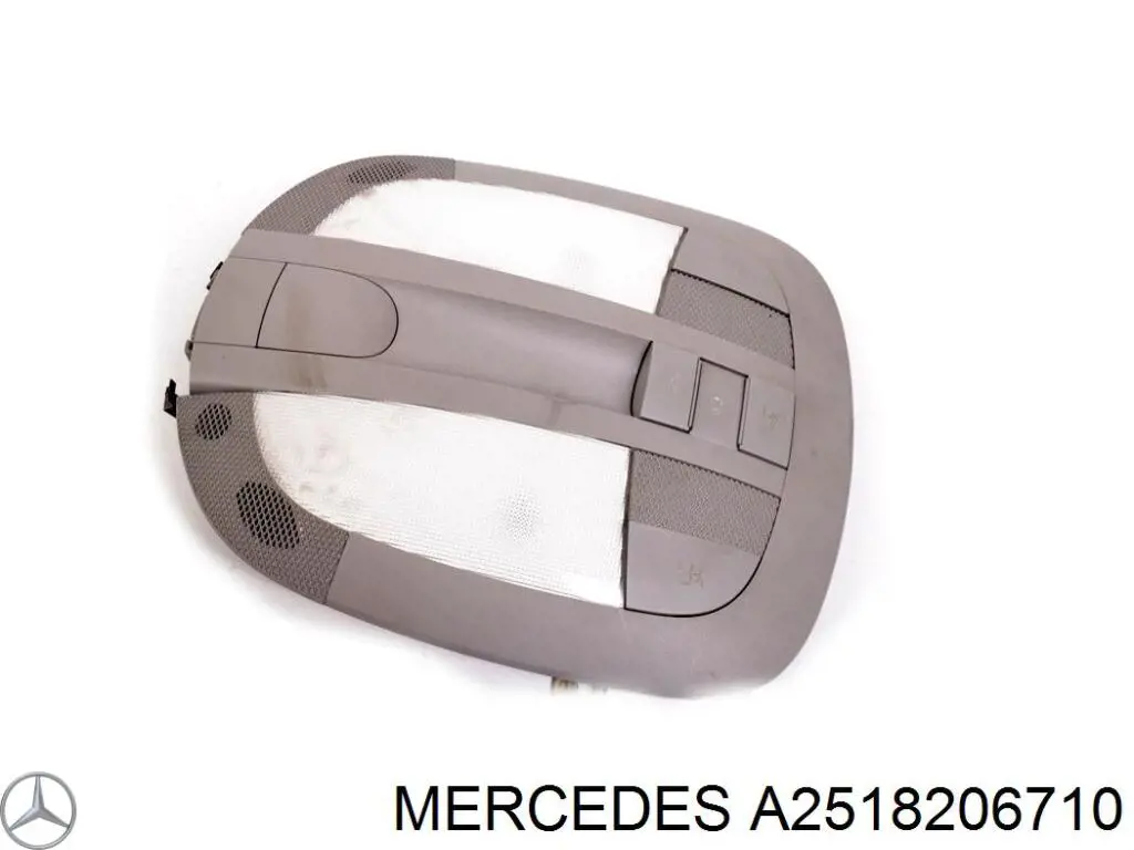  Mercedes A2518206710 ціна, від 24.04 USD