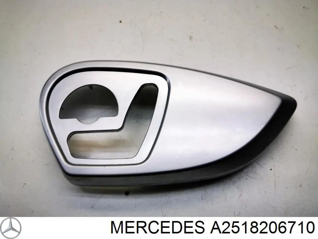 A2518206710 Mercedes 