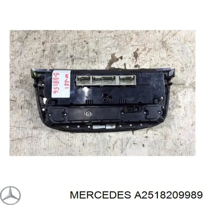  Mercedes A2518209989 ціна, від 73.53 USD