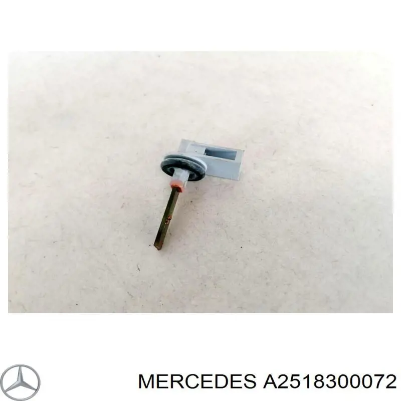  Mercedes A2518300072 ціна, від 25.34 USD