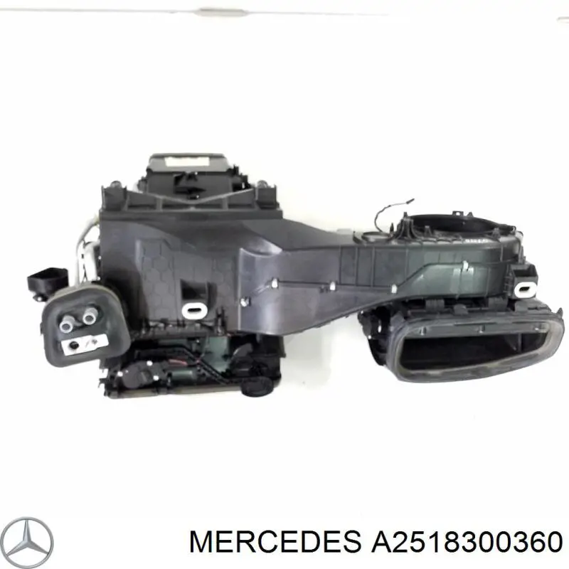 A2518300360 Mercedes Корпус печі в зборі