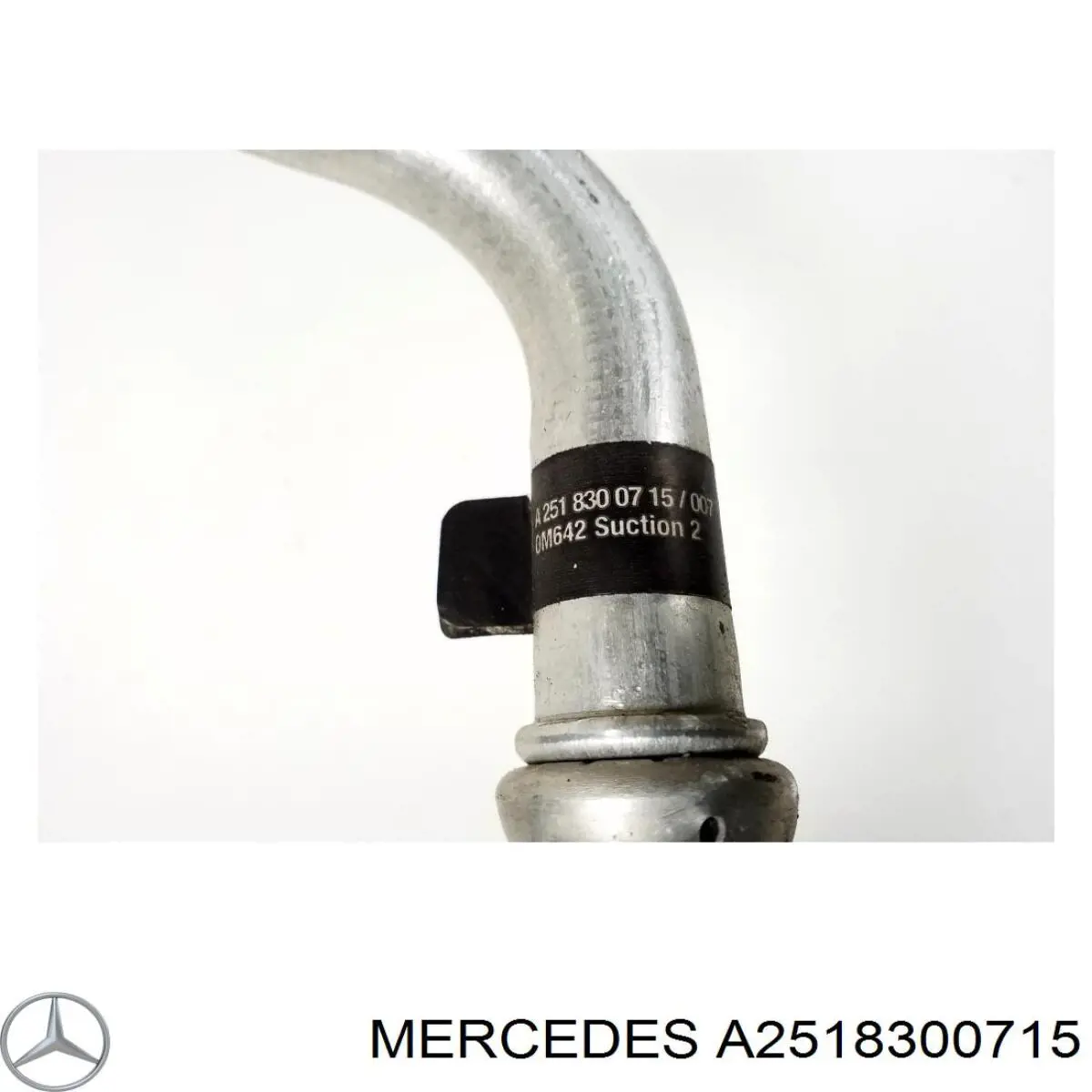 Купити A2518300715 Mercedes 