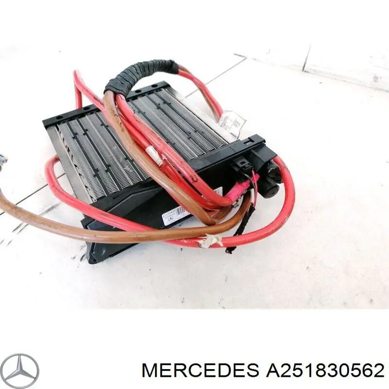  Mercedes A251830562 ціна, від 19.61 USD