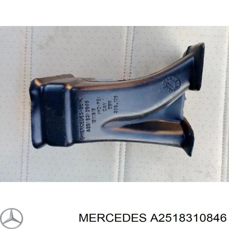  Mercedes A2518310846 ціна, від 3.80 USD