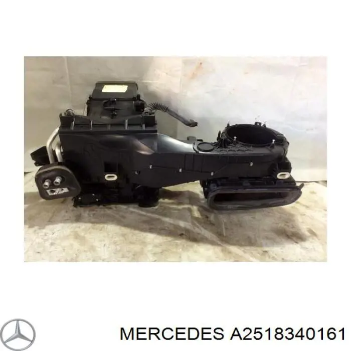 Корпус печі в зборі A2518340161 Mercedes