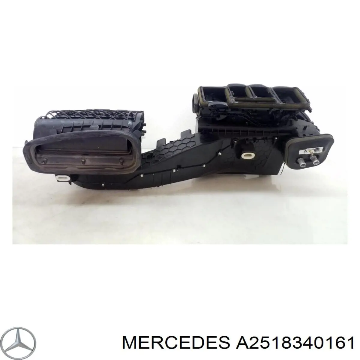 Корпус печі в зборі A2518300360 Mercedes