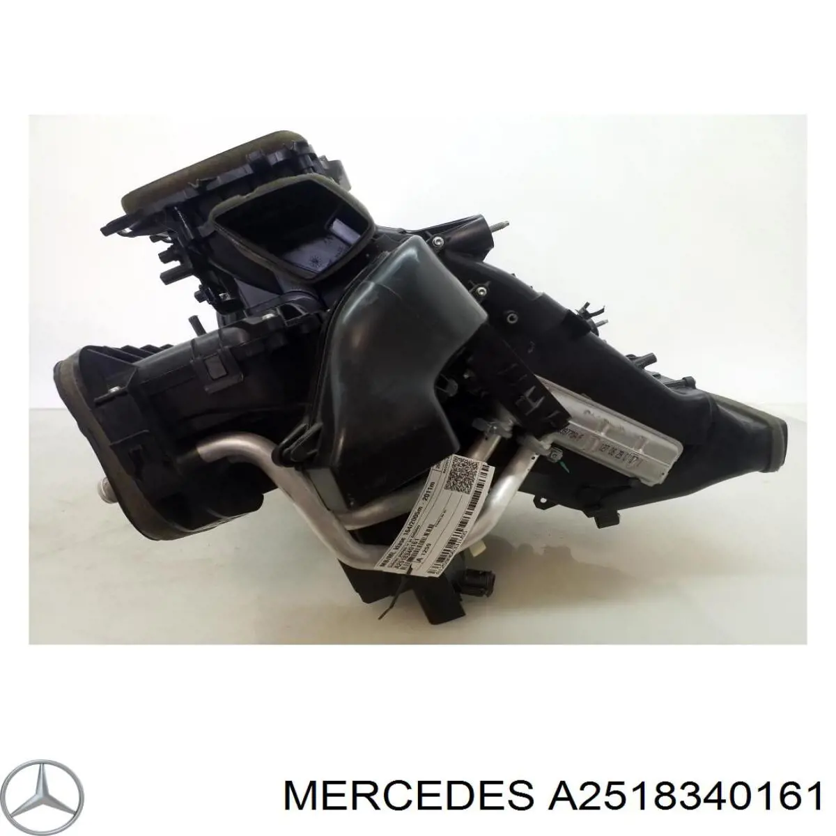 Корпус печі в зборі Mercedes A2518340161 ціна, від 38.00 USD