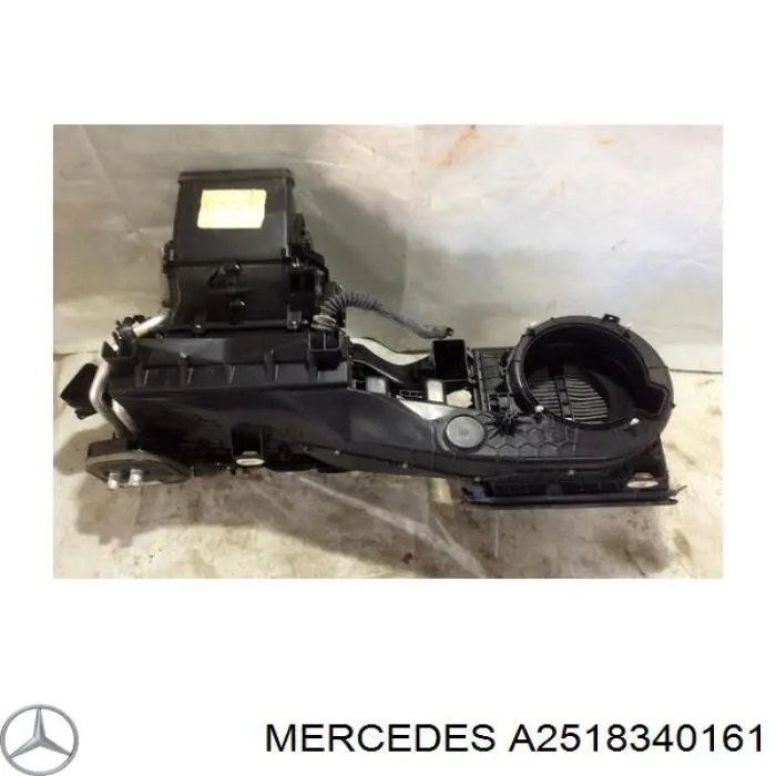 Купити A2518340161 Mercedes Корпус печі в зборі