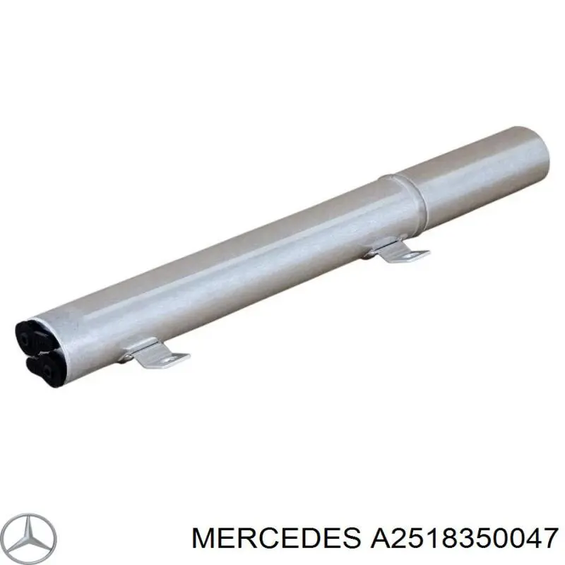A2518350047 Mercedes ресивер-осушувач кондиціонера