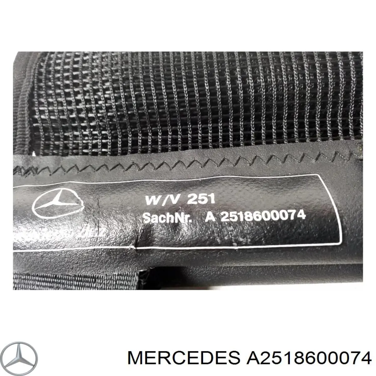 Mercedes A2518600074 ціна, від 84.65 USD
