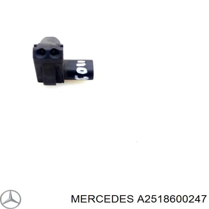 Купити A2518600247 Mercedes Форсунка омивача скла лобового, права