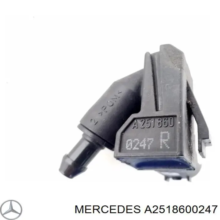 A2518600247 Mercedes Форсунка омивача скла лобового, права