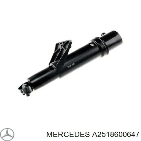 Форсунка омивача фари передньої, правої Mercedes A2518600647 ціна, від 15.30 USD