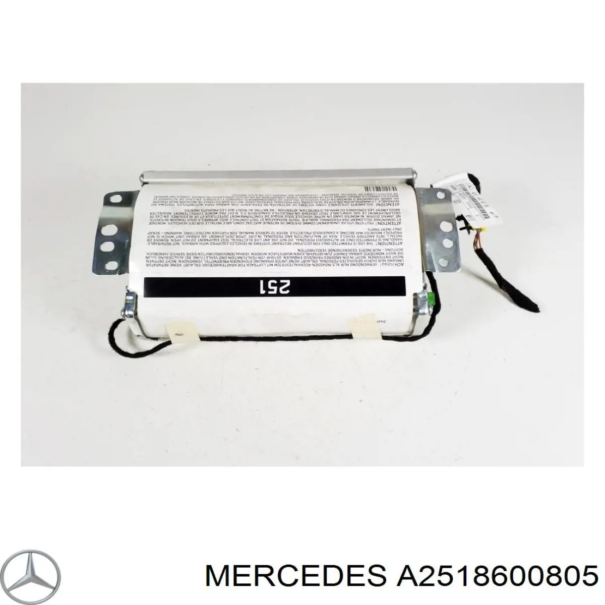 Подушка безпеки бокова Mercedes A2518600805 ціна, від 13.10 USD