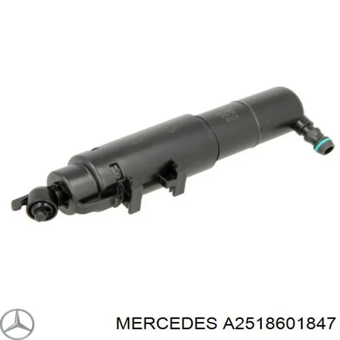 Форсунка омивача фари передньої, правої Mercedes A2518601847 ціна, від 18.44 USD