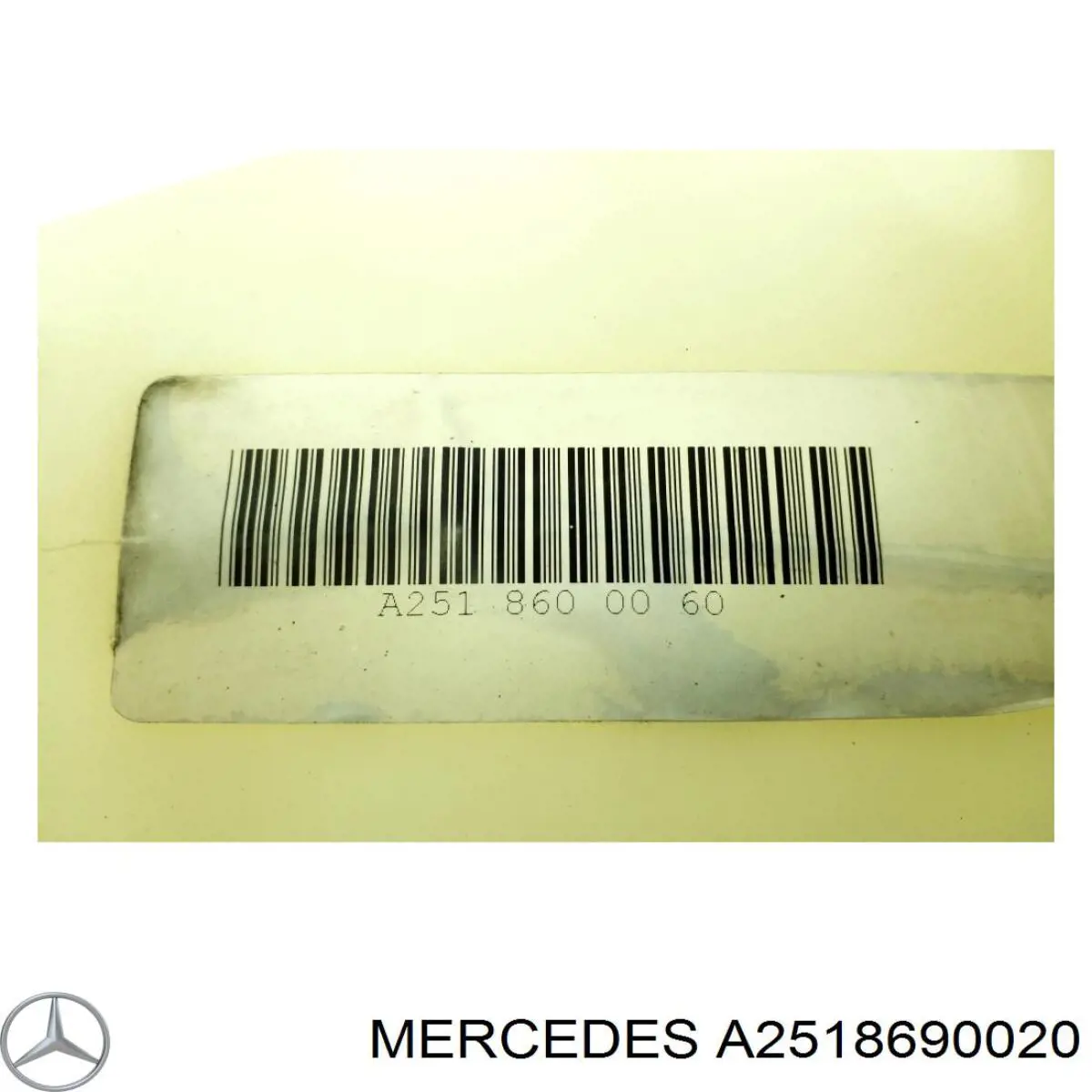 A2518690020 Mercedes 