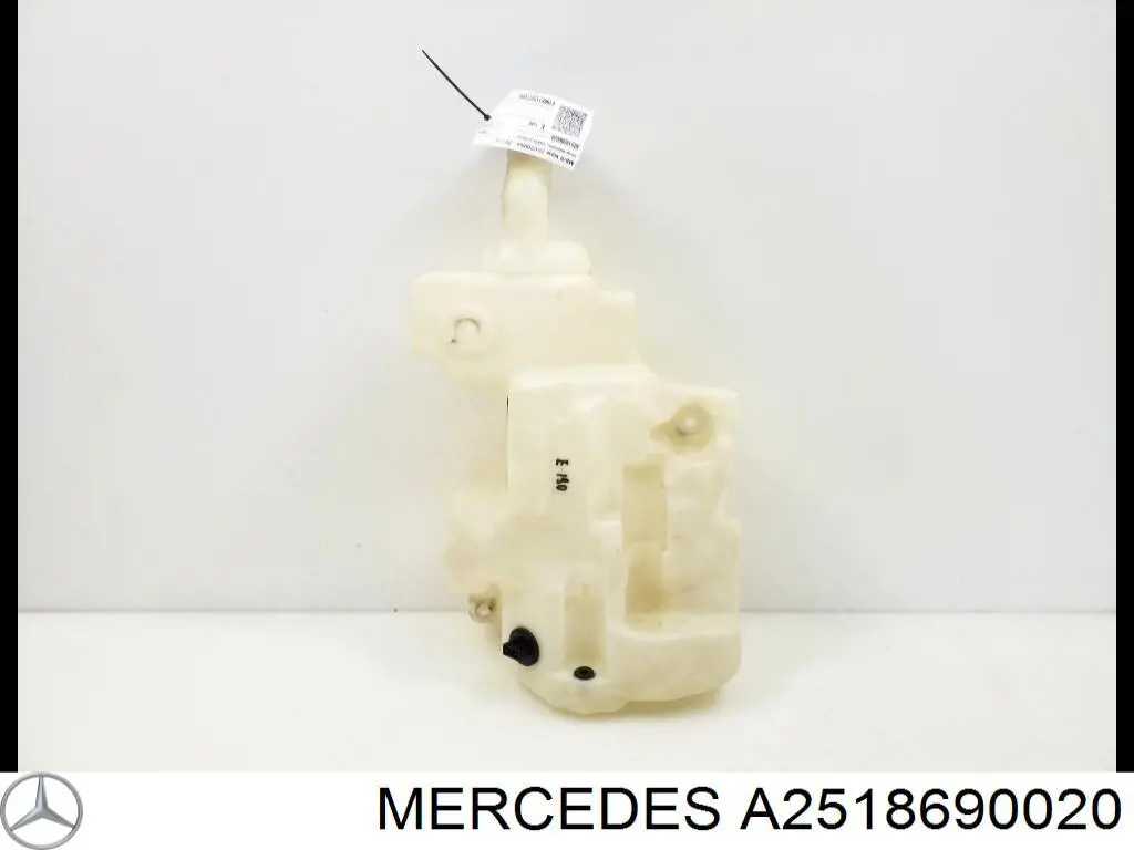  Mercedes A2518690020 ціна, від 22.80 USD