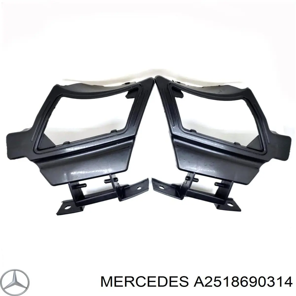 Кріплення бампера Mercedes A2518690314 ціна, від 116.80 USD