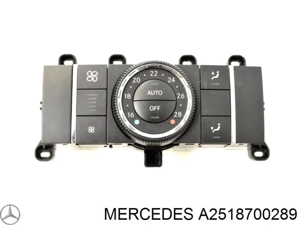  Mercedes A2518208489 ціна, від 58.18 USD