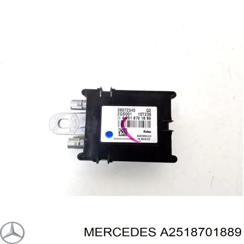 Купити A2518701889 Mercedes 