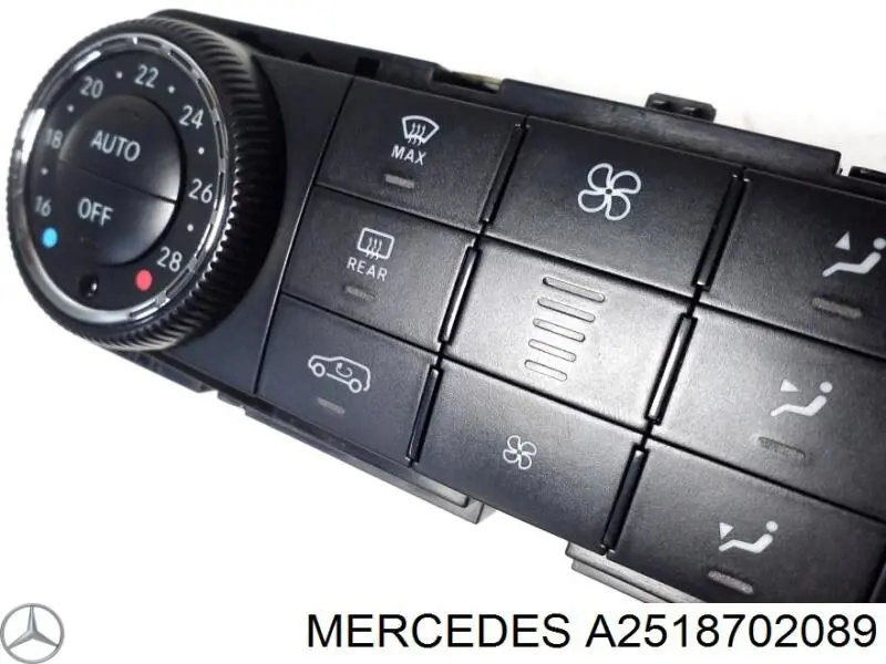 Регулятор вентилятора обігрівача Mercedes A2518702089 ціна, від 57.14 USD