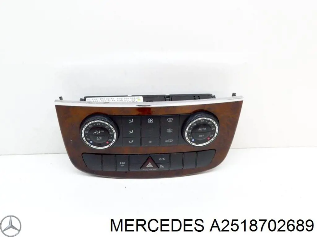 Регулятор вентилятора обігрівача Mercedes A2518702689 ціна, від 57.15 USD