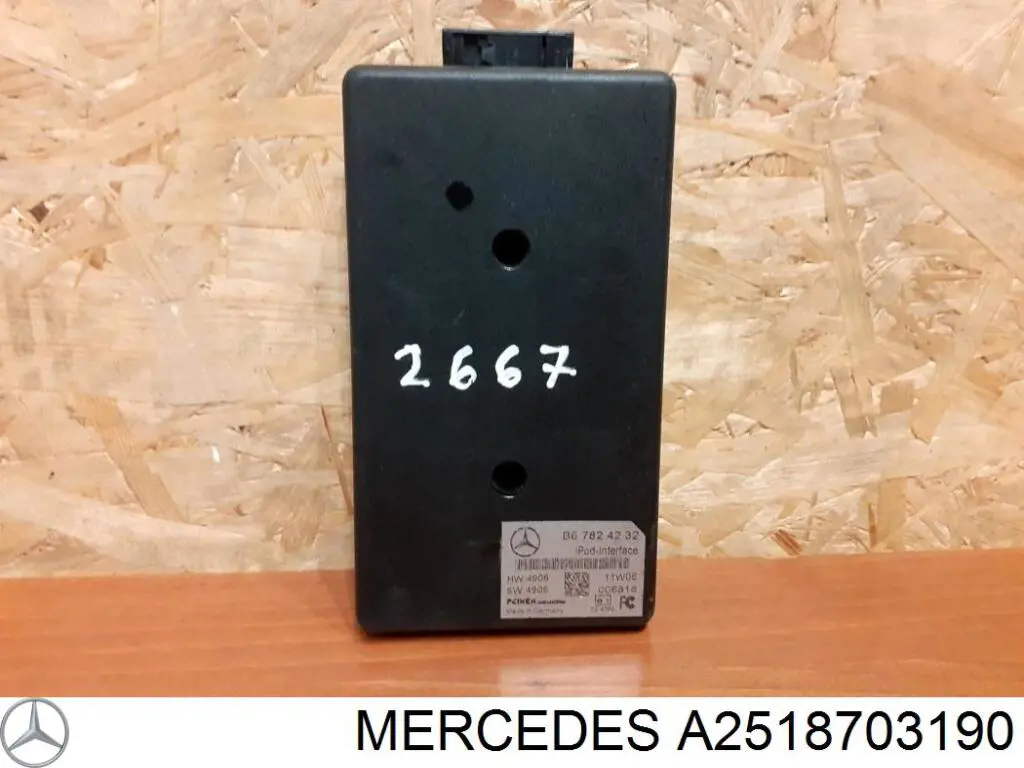  Mercedes A2518700590 ціна, від 380.06 USD