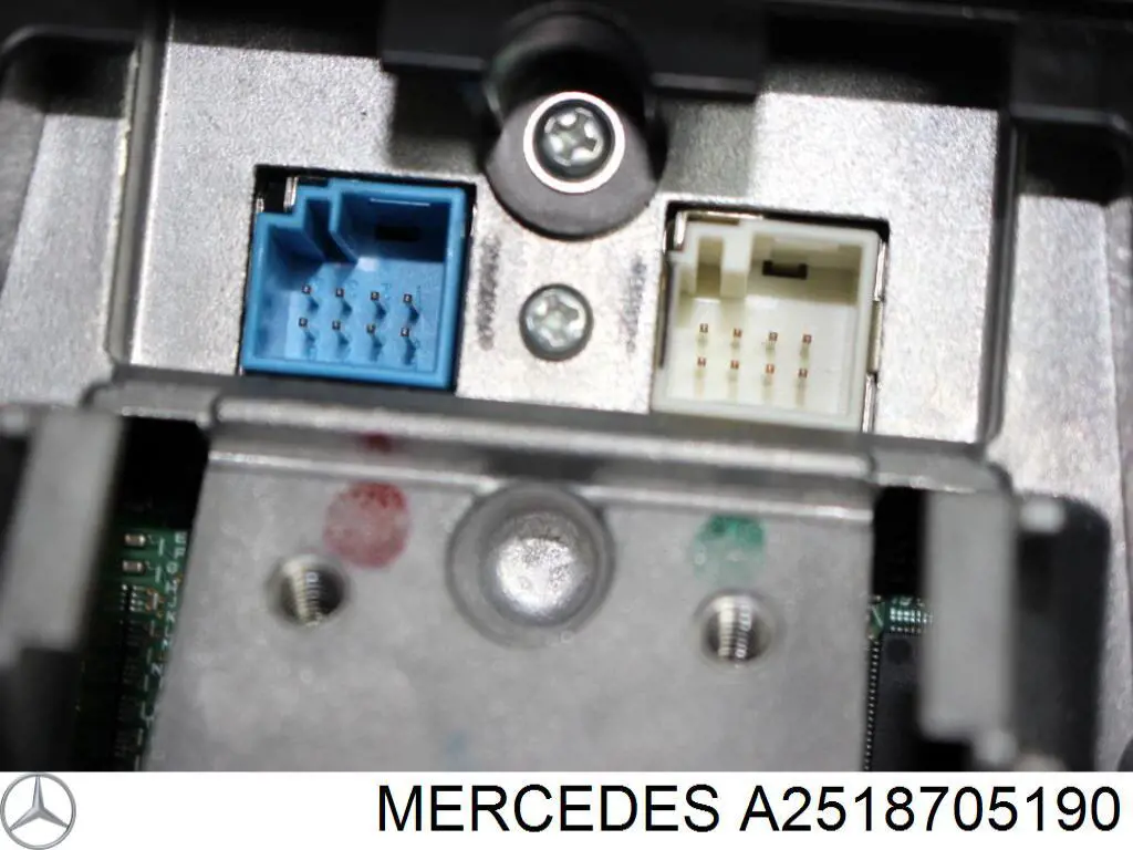  Mercedes A2518705190 ціна, від 77.35 USD