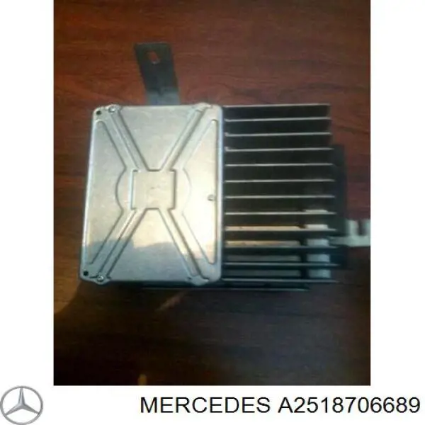 A2518207689 Mercedes Підсилювач звуку аудіосистеми