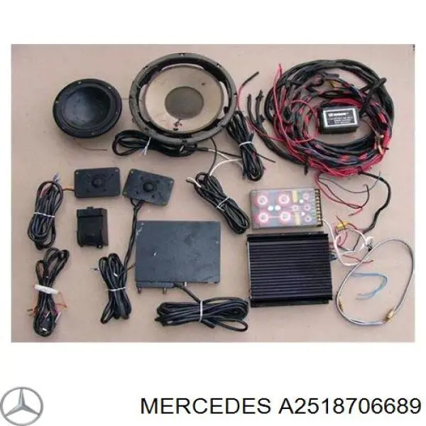 Купити A2518706689 Mercedes Підсилювач звуку аудіосистеми