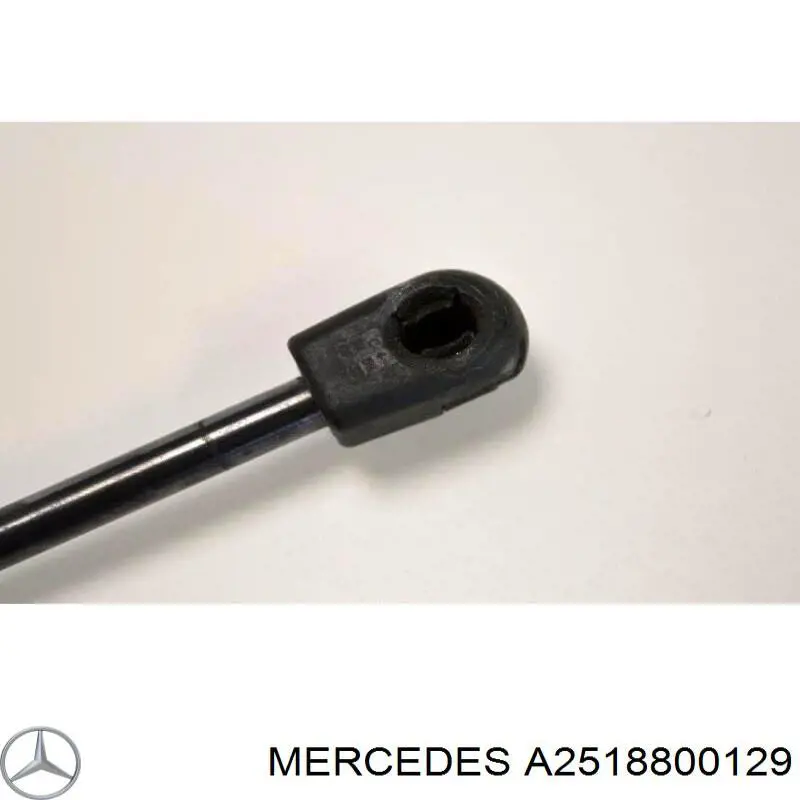 Стійка капота ліва Mercedes A2518800129