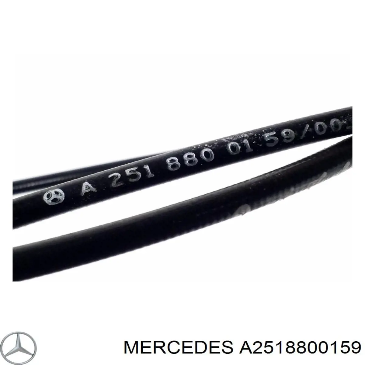 Трос відкриття капота Mercedes A2518800159 ціна, від 13.37 USD