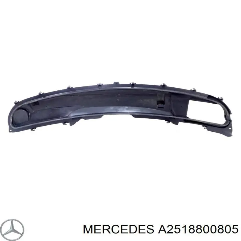  Mercedes A2518800805 ціна, від 38.01 USD